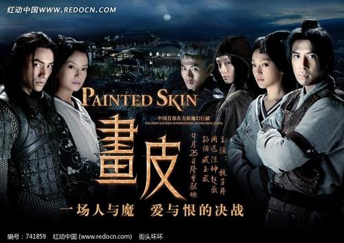 职业资格证高仿版本